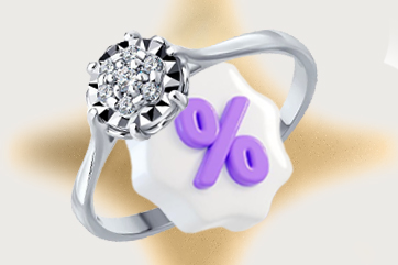 Рассрочка и кредит