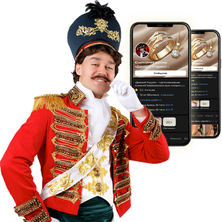 Все актуальные новости в нашей группе ВК!